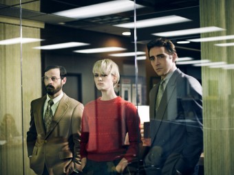 Halt & Catch Fire - PC Rebelov