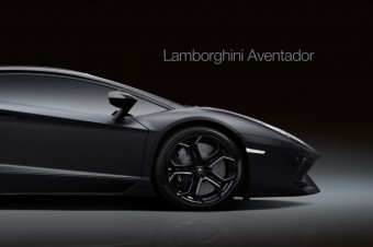 Lamborghini Aventador, Menhouse