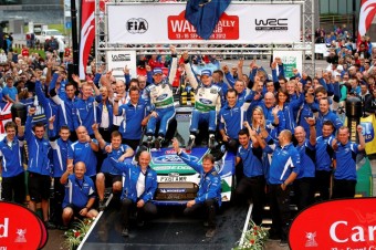 FIA World Rally Championship, Menhouse