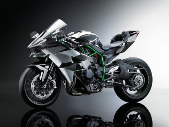 Motocykl Ninja H2R