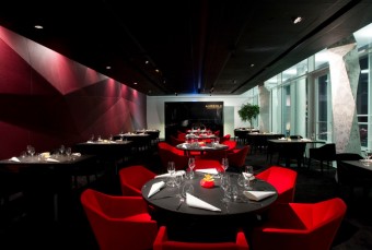 Aureole Fusion Restaurant & Lounge