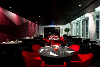 Aureole Fusion Restaurant & Lounge