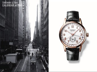 Kolekce hodinek Tiffany CT60, Tiffany & Co.