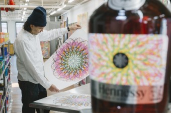 Hennessy Very Special Limited Edition by Ryan McGinness