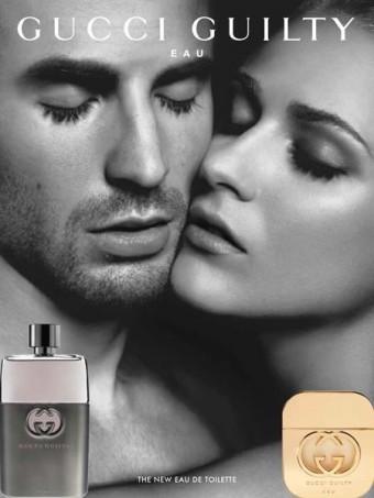 Kampa Gucci Guilty Eau, FAnn parfumerie