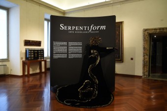 SERPENTIform, Exhibition Entrance, BVLGARI