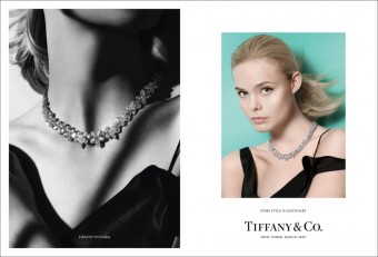 Actress Elle Fanning wears a Tiffany Victoria diamond cluster necklace, Tiffany & Co.