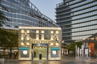 Sculptural structure of Tiffany flagship boutique on 57th Fifth Avenue, Tiffany & Co.