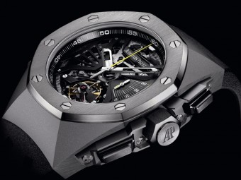 Audemars Piguet Royal Oak Concept Supersonnerie, Luxury Brand Management