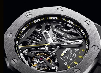 Audemars Piguet Royal Oak Concept Supersonnerie, Luxury Brand Management