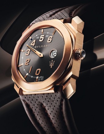 Octo Maserati od Bulgari