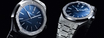 Hodinky Royal Oak Frosted, Audemars Piguet