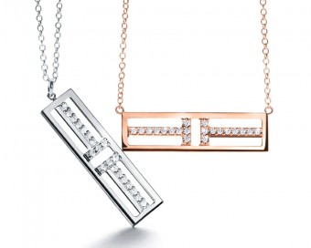 Tiffany T Two Open Vertical & Horizontal Bar Pendant