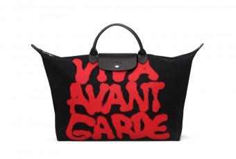 Longchamp Viva Avant Garde
