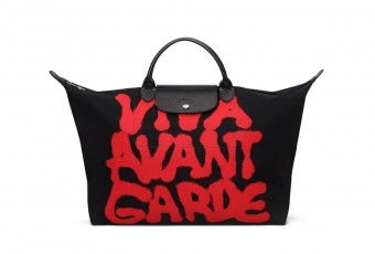 Longchamp Viva Avant Garde