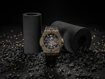 Big Bang Ferrari Magic Gold, HUBLOT