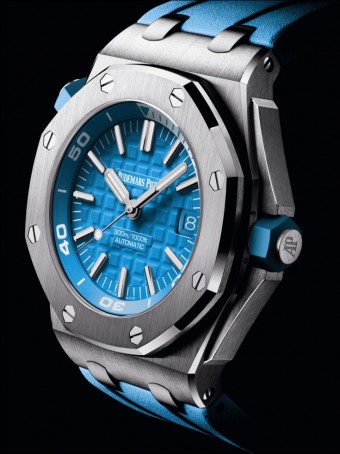 Audemars Piguet: Royal Oak Offshore Diver 42 mm