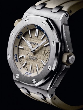 Audemars Piguet: Royal Oak Offshore Diver 42 mm