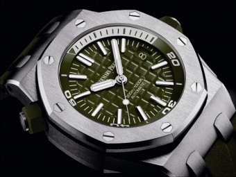 Audemars Piguet: Royal Oak Offshore Diver 42 mm