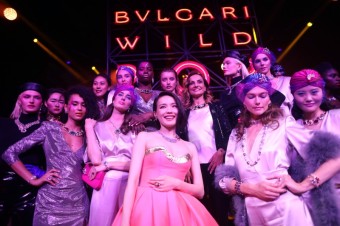 Horeka msk noci: Bulgari pedstavuje luxusn kolekci perk Wild Pop