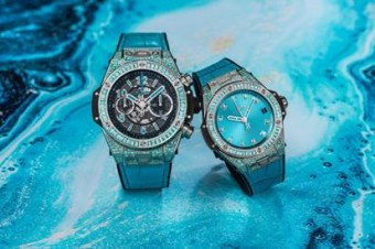 Big Bang Paraiba, Hublot