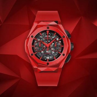 Classic Fusion AeroFusion Chronograph Orlinski Red Magic, Hublot