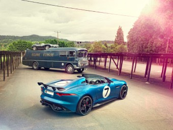 Jaguar Project 7