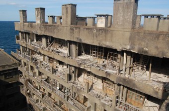 Hashima Island